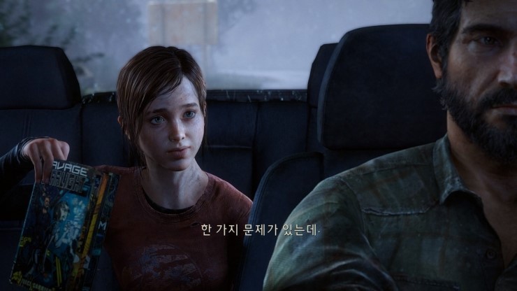 헐 이거 영화 아니야?;내 기준 퀄리티 甲 스토리 甲 게임 | 인스티즈