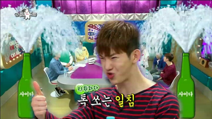 [라디오스타] 줄임말 싫어하는 JYP | 인스티즈