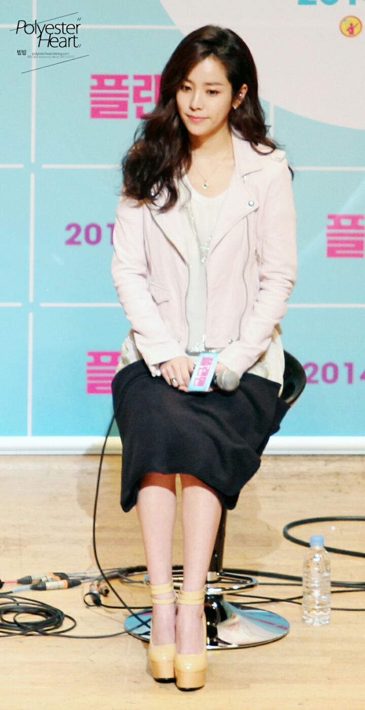 당신이 인간인가? | 인스티즈