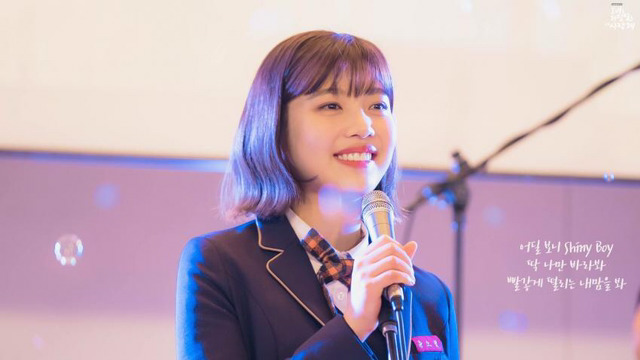 레드벨벳 조이 드라마 비주얼.jpgif | 인스티즈