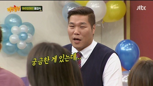 아직도 프리선언 안한 장성규 ㅋㅋㅋㅋㅋㅋㅋㅋ.jpg | 인스티즈