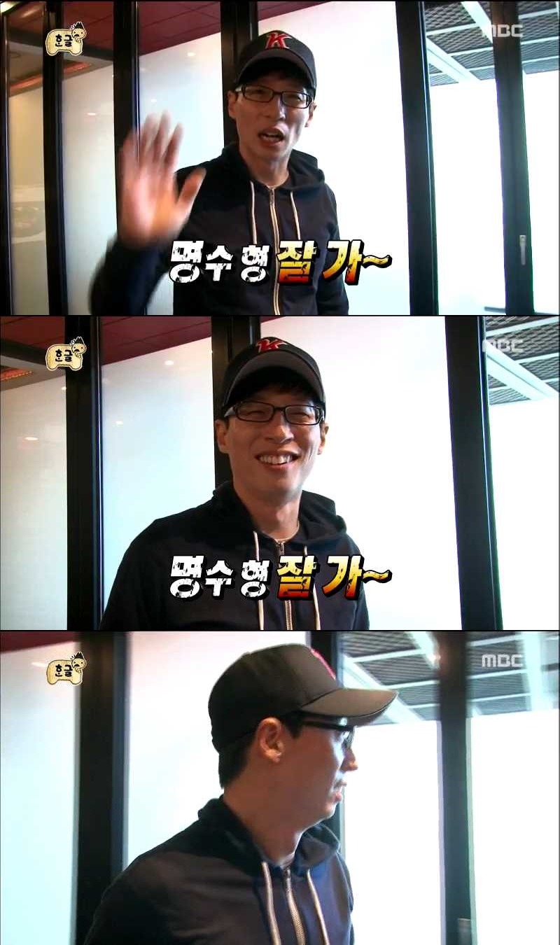 [무한도전한글특집] 멤버들 언어사용 실태 몰래카메라ㅋㅋㅋㅋㅋㅋㅋㅋㅋ.jpg | 인스티즈