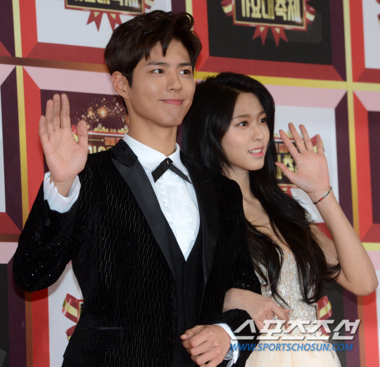 오늘자 박보검&설현 | 인스티즈