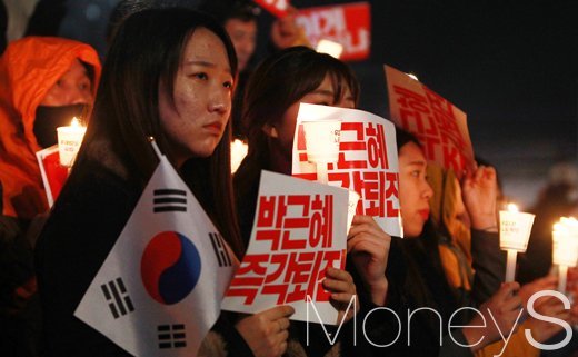 [정유라기각] 한겨울 내내 고생해가며 집회 참석했던 국민들에게 기득권들이 준 선물 | 인스티즈