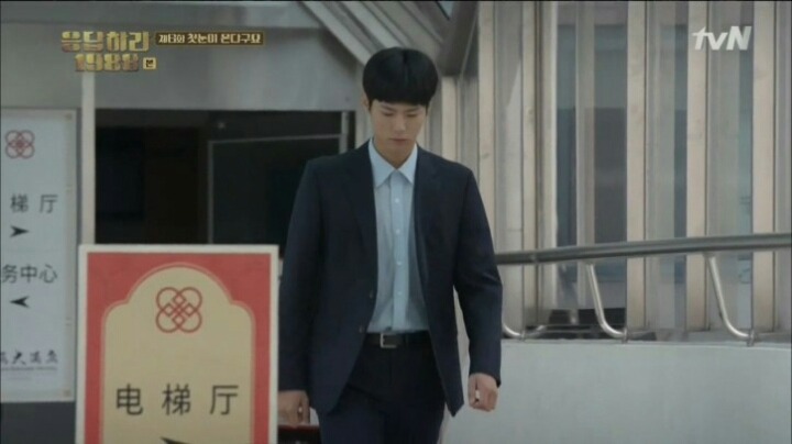 응답하라 1988의 고증.jpg | 인스티즈