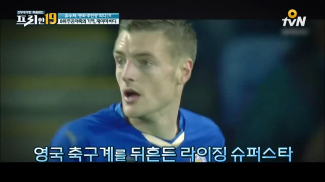 프리한19 [주공야축의기적제이미바디] | 인스티즈