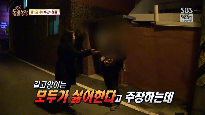 눈앞에서 제 아이가 맞아죽었습니다. 도와주세요 | 인스티즈