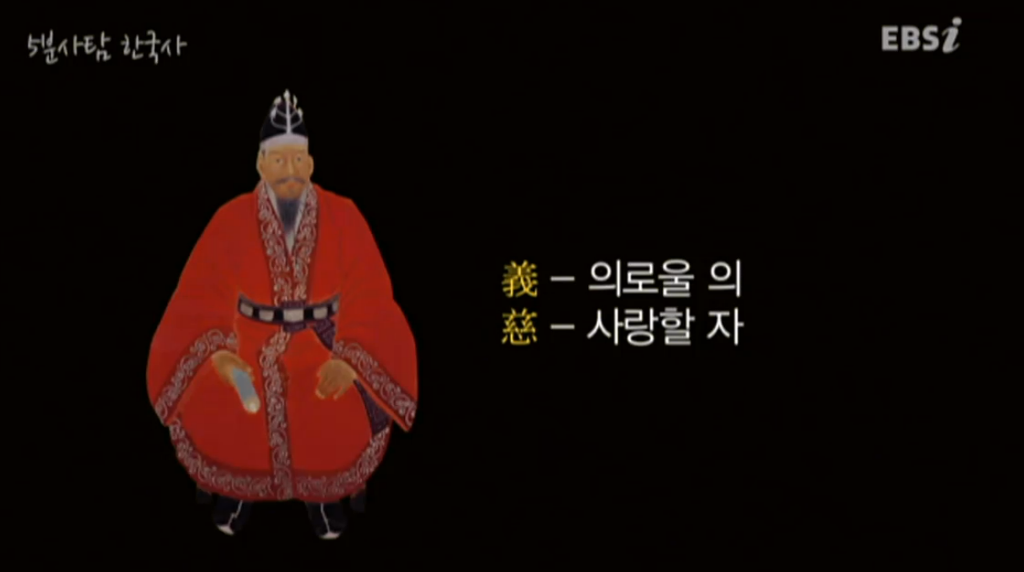 삼천궁녀 이미지
