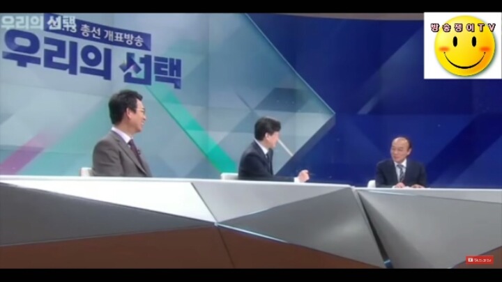 팩트로 사람때리는 손석희 아나운서 | 인스티즈