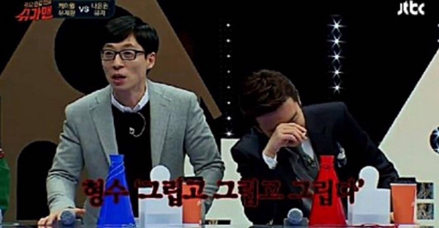 케이윌이 본명을 쓰지 않는 이유.jpg | 인스티즈