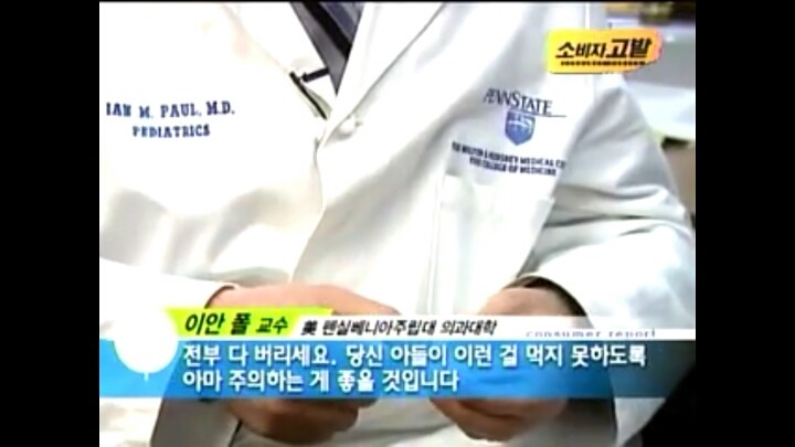 한국의사 외국의사 수준차이 | 인스티즈