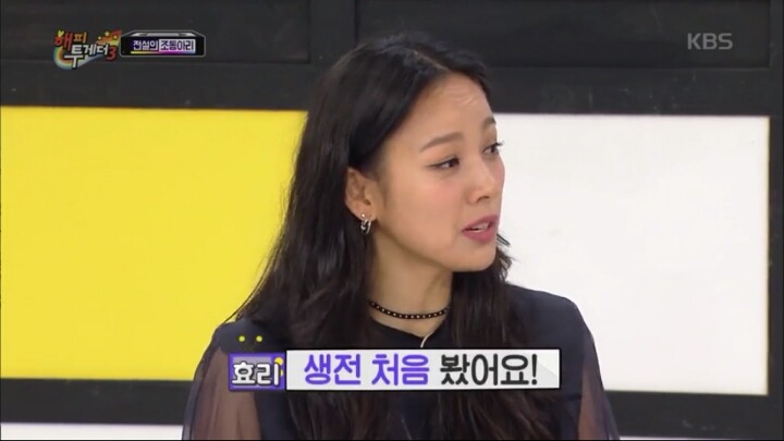 이효리 생활비 걱정하는 김수용.jpg | 인스티즈