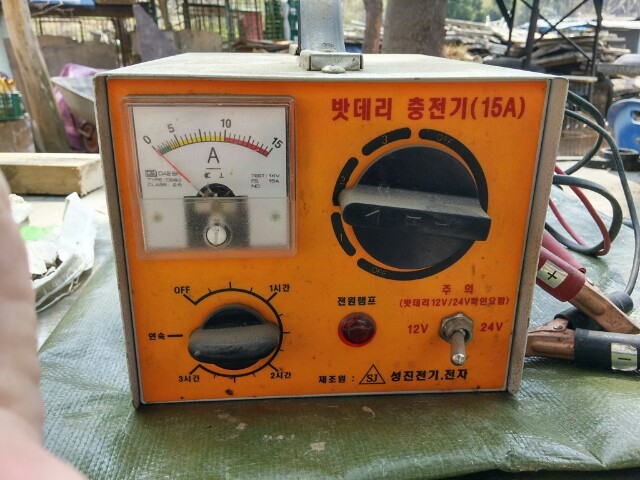 성진전자 이미지