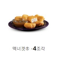 모 사이트에 논쟁중.JPG | 인스티즈
