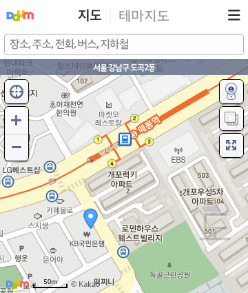 PRO당구장 이미지