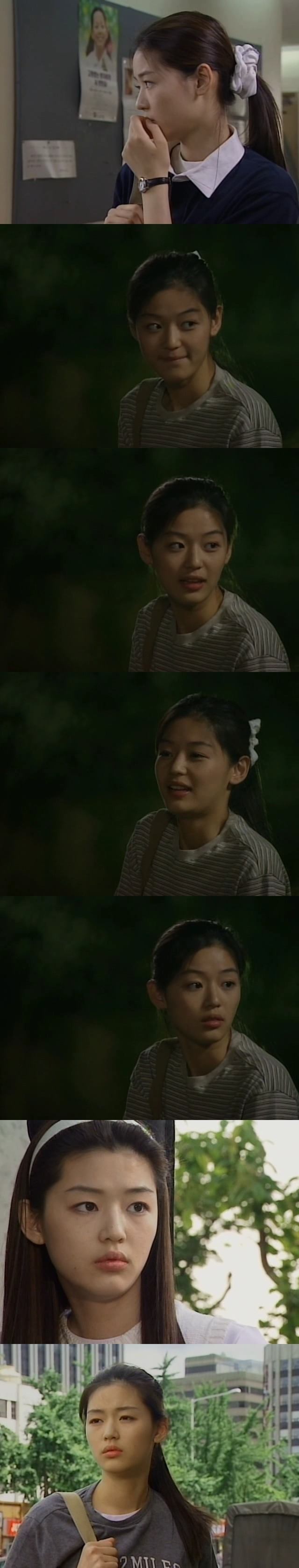 19세 여고생 | 인스티즈