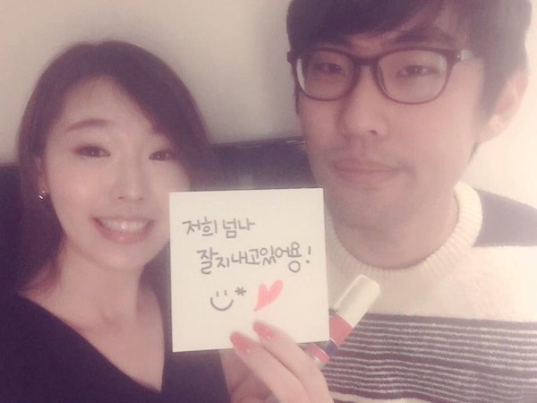 [LOL] 앰비션이랑 여친(전버프걸) 페북에서 혼자 연애하고있는 이상한 여자 | 인스티즈