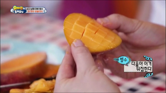 이범수에게 피드백요청하는 소을이.jpg | 인스티즈