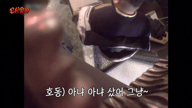 이승기에게 처음 선물한 강호동.JPG | 인스티즈