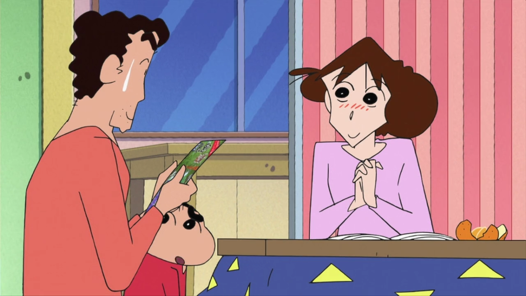 [크레용신짱] 비탕에 가자구! 1 | 인스티즈