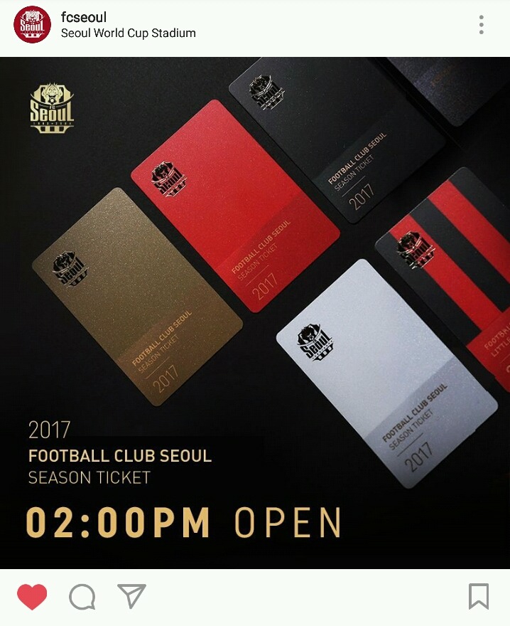 서울 인스타 ㄷㄷ .JPG | 인스티즈