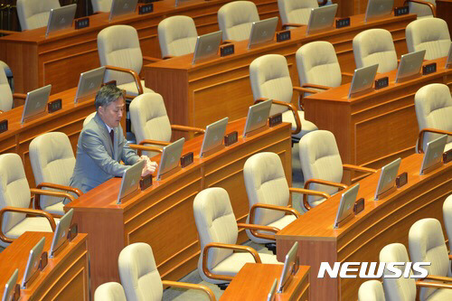 오늘(2/1) 국회 상황 (출연 : 표창원, 새누리당, 이재정) | 인스티즈
