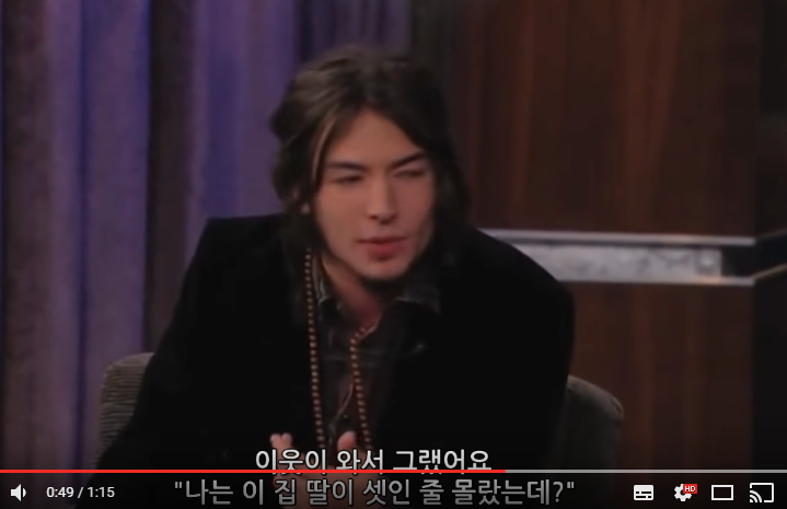 누나들의 인형이였다는 남자 | 인스티즈