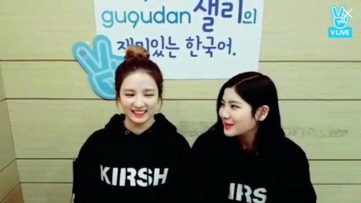 오늘자 구구단 샐리랑 막둥이 | 인스티즈