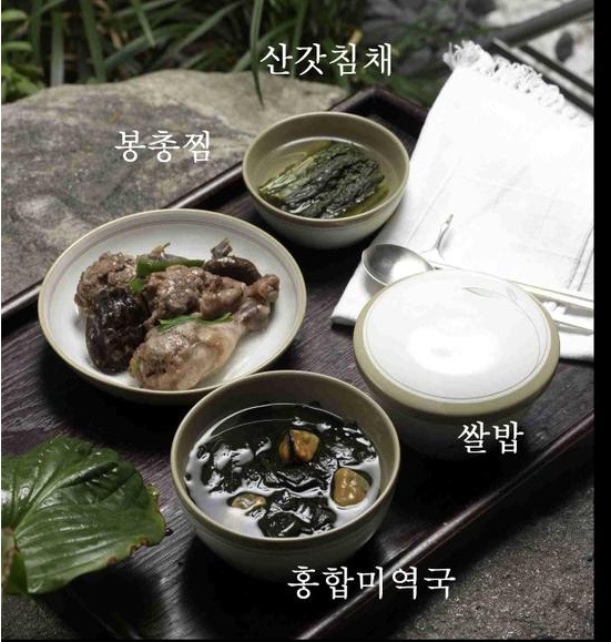 이순신 장군의 밥상 재현 | 인스티즈