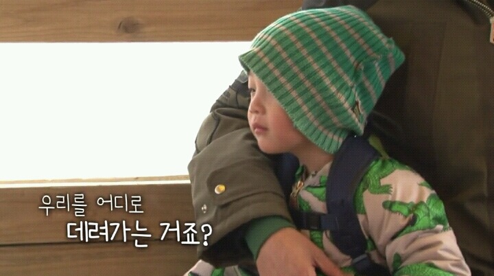 [슈퍼맨이돌아왔다] [이서언 외] 장난감 뺏기고 억울미 터진 서언이 | 인스티즈