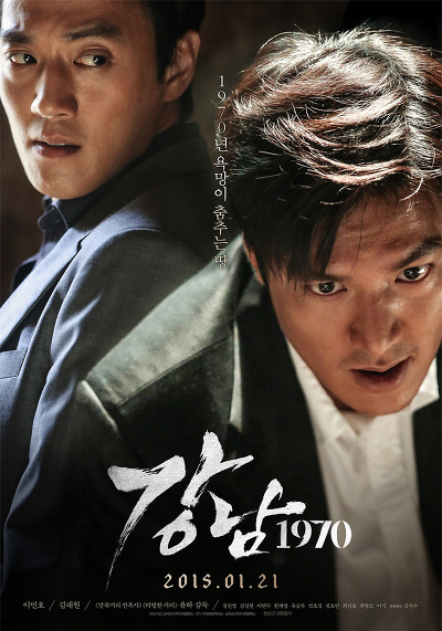이동진 평론가의 2015년 최저별점 영화 14편 | 인스티즈