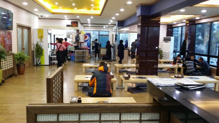 성암산해물탕 이미지