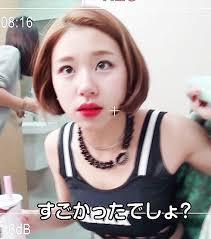 매력넘치는 트와이스 채영이 | 인스티즈