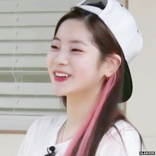 다현이가 주는 만두먹기 가능? | 인스티즈