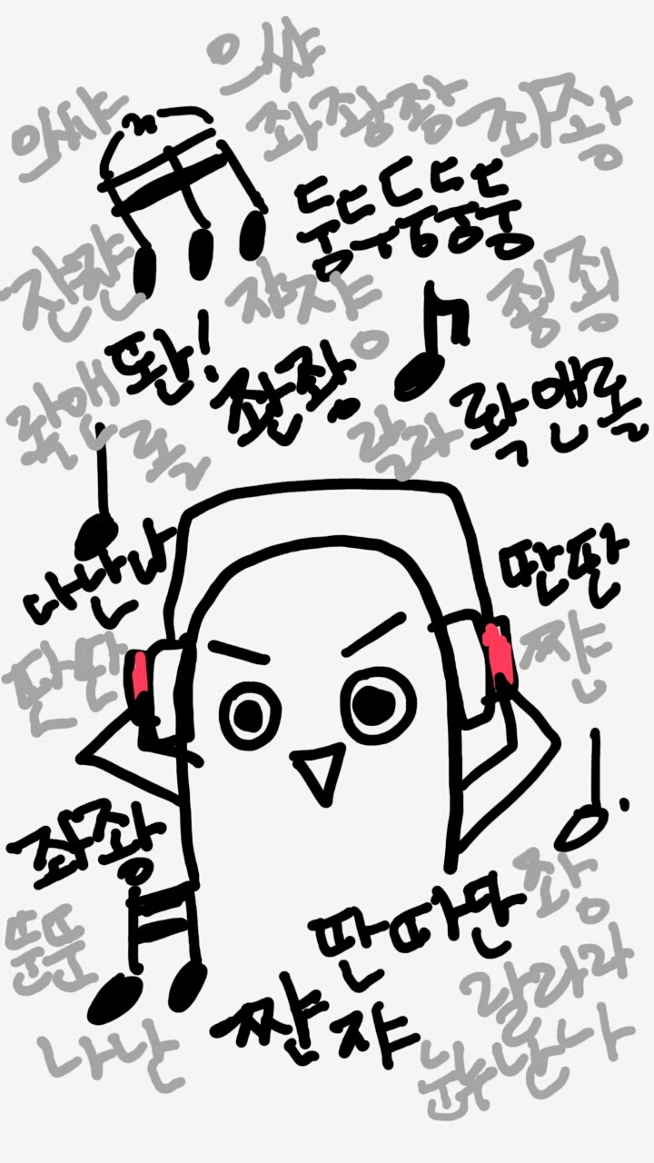 (주)일본여행 이미지