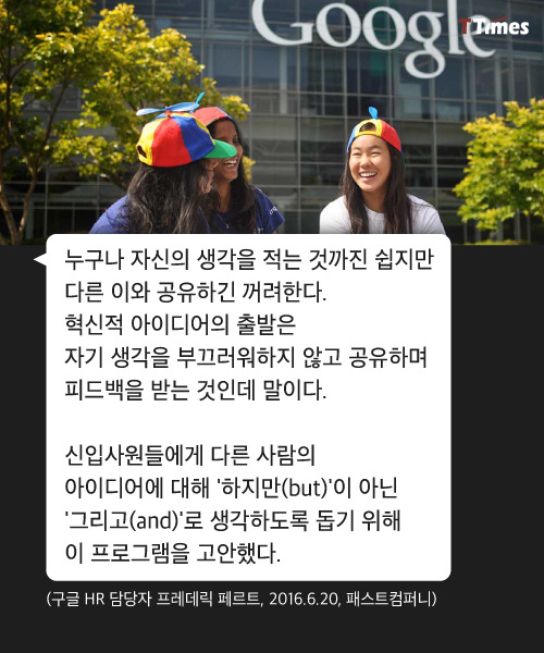 입소한 신입사원 vs 접대 받는 신입사원 | 인스티즈