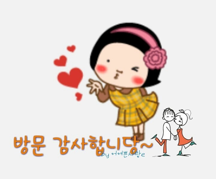 창평 이미지
