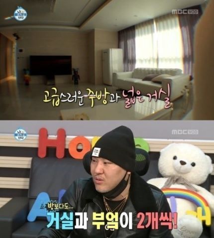 같은 서울 10억대로 살 수 있는집 비교 (강남/강북) | 인스티즈
