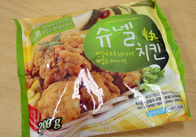 군필자만 아는 맛 | 인스티즈
