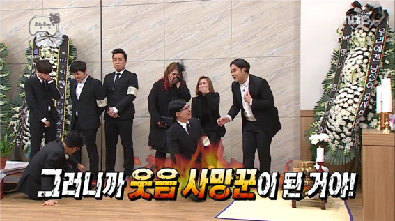 [무한도전] 만두 2행시에 초토화되는 무도 멤버들 ㅋㅋㅋㅋㅋ.jpg | 인스티즈