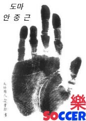 행정고시도 조작하던 국회의원 | 인스티즈
