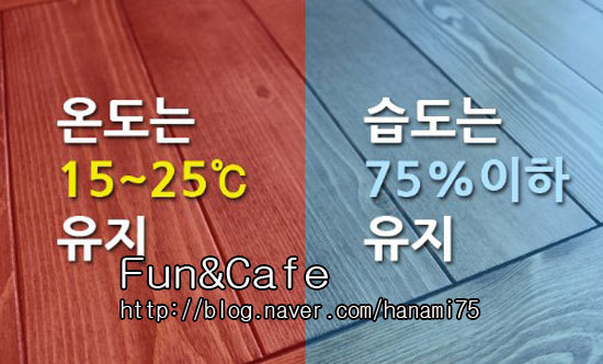 이조가구 이미지