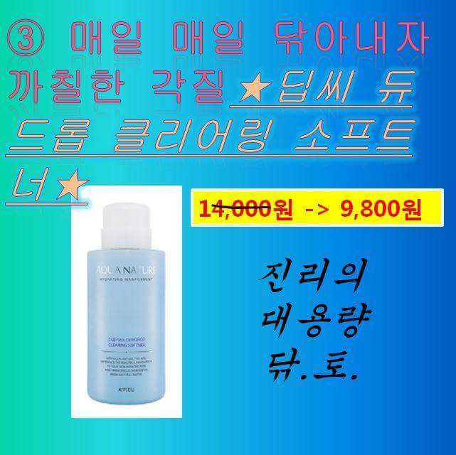어퓨대학 16학번 새낵히 ppt발표 시작하겟슴다-♡ | 인스티즈