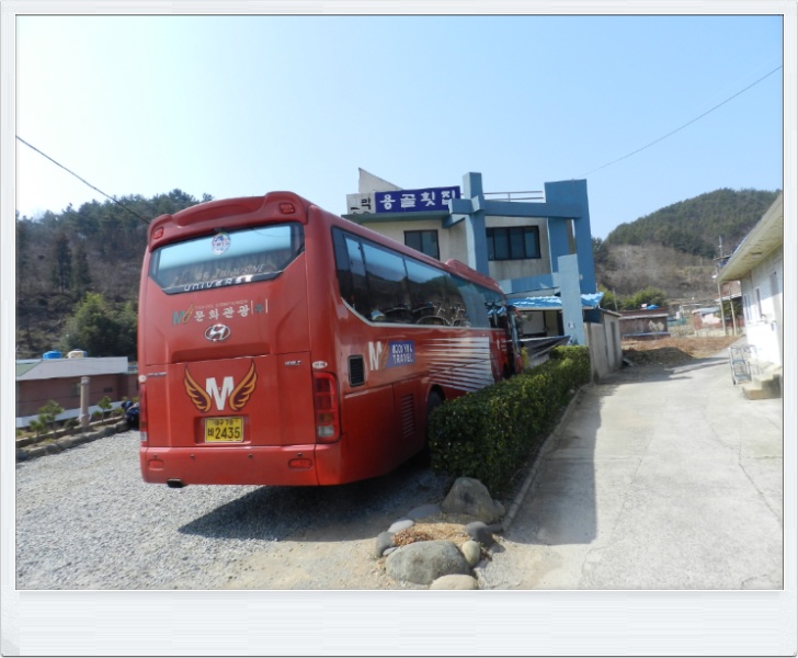 용골횟집 이미지