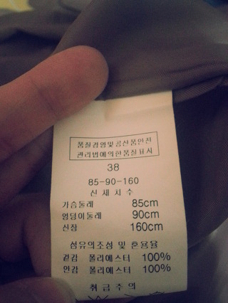 세컨레이디 이미지