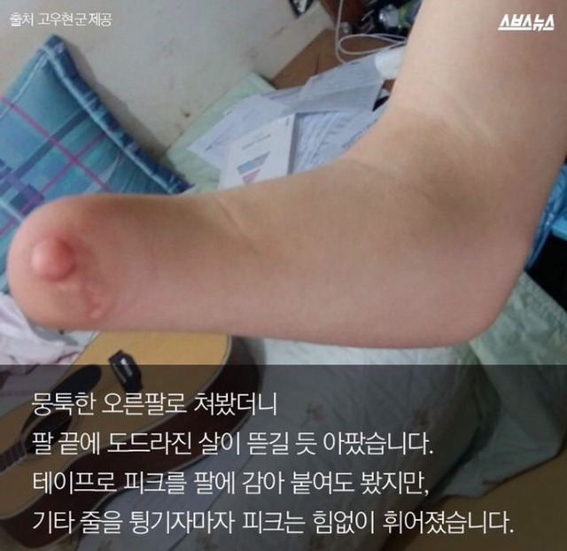 행동하는 지성인 | 인스티즈