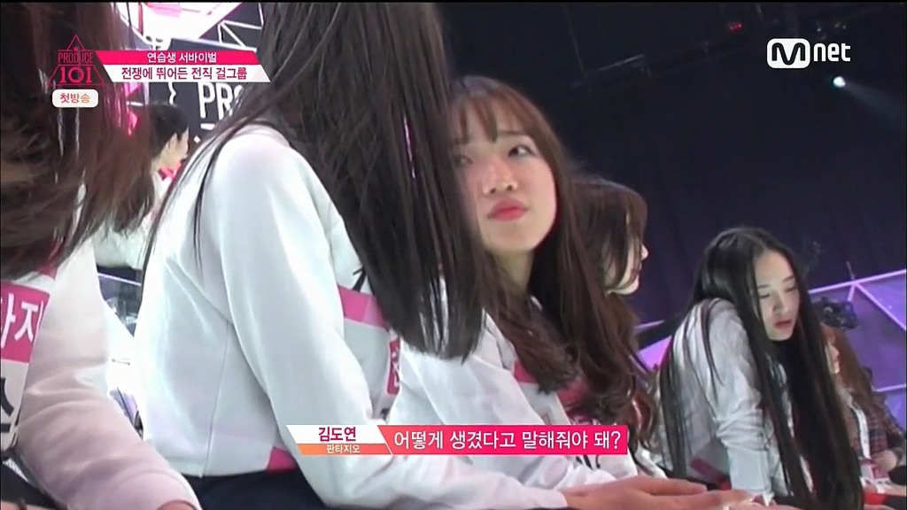 [프로듀스101] 4달전 서로의 외모 갖고 얘기하던 두 99년생 절친 | 인스티즈