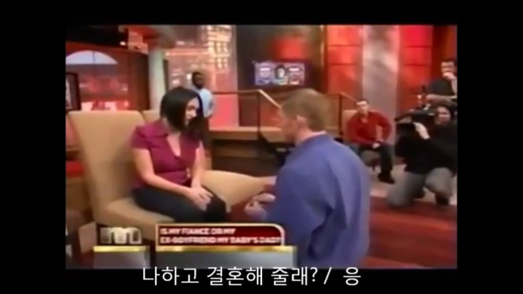 당신이 아이의 아빠인가요? | 인스티즈