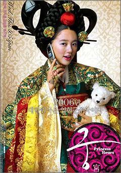 드라마는 흥한게 많았지만 한순간에 이미지 하락한 연예인 | 인스티즈