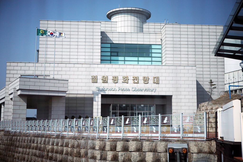 철원문화원 이미지
